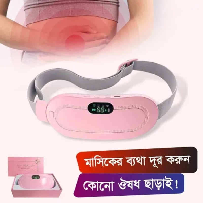 পিরিয়ড ক্র্যাম্পস এবং ভাইব্রেশন স্লিমিং ম্যাসেজ বেল্টের জন্য হিটিং প্যাড